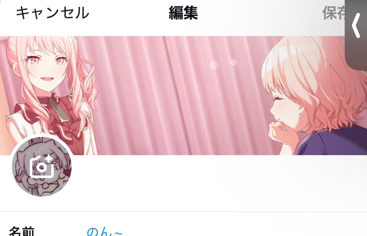 mizuk_non_'s tweet photo. https://t.co/JHAuPGi6LR