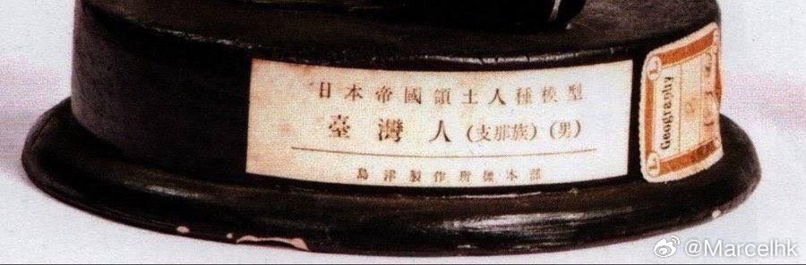 veg554's tweet photo. @RoyYang20150113 @Moningmeng 两个中国都支 https://t.co/o1xzu9sWeR