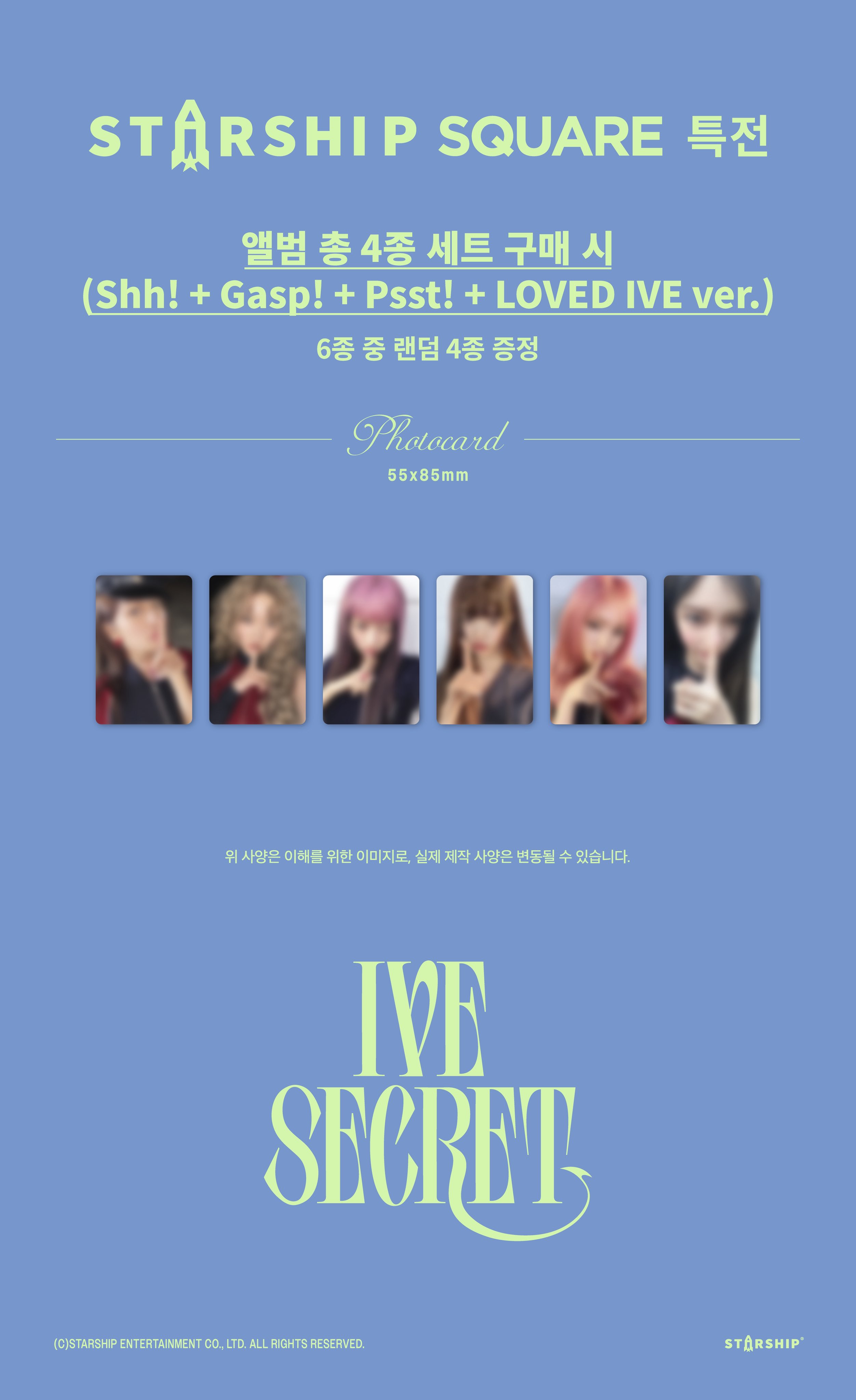 Highlights by 리쨩 ⸝꙳‎ (@ri__chan94) / X