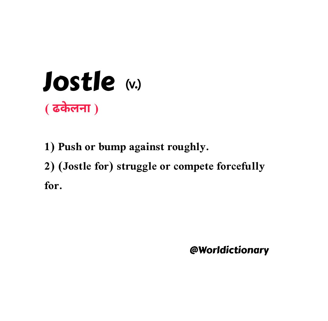 Worldictionary_ tweet picture