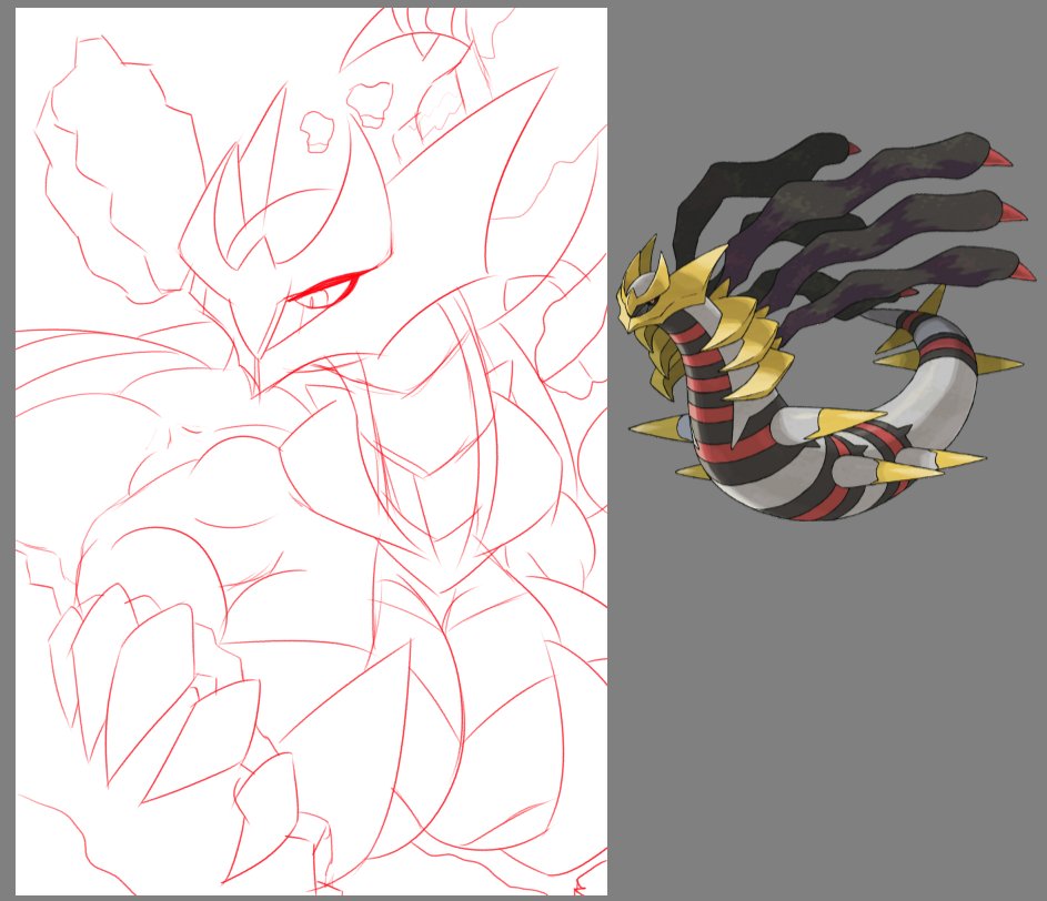WIP  Giratina
#pokemon