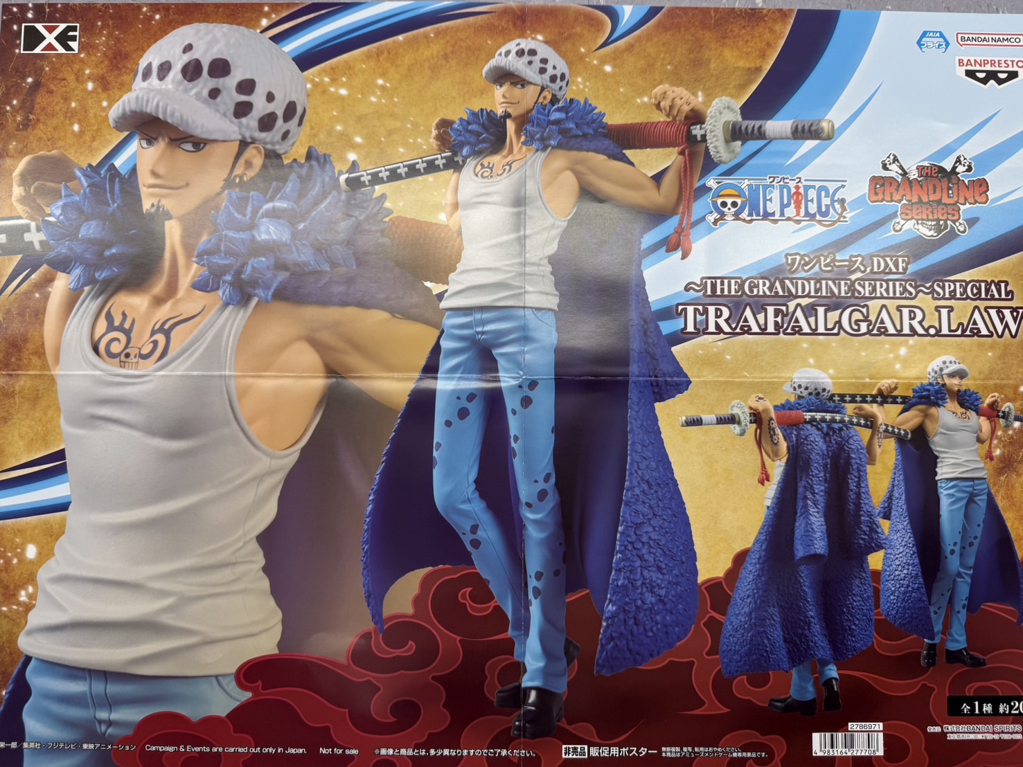 サンテFXワンピース非売品展示 限定発売ワンピースコラボの目薬サンテFXを購入する！│MASAa.blog