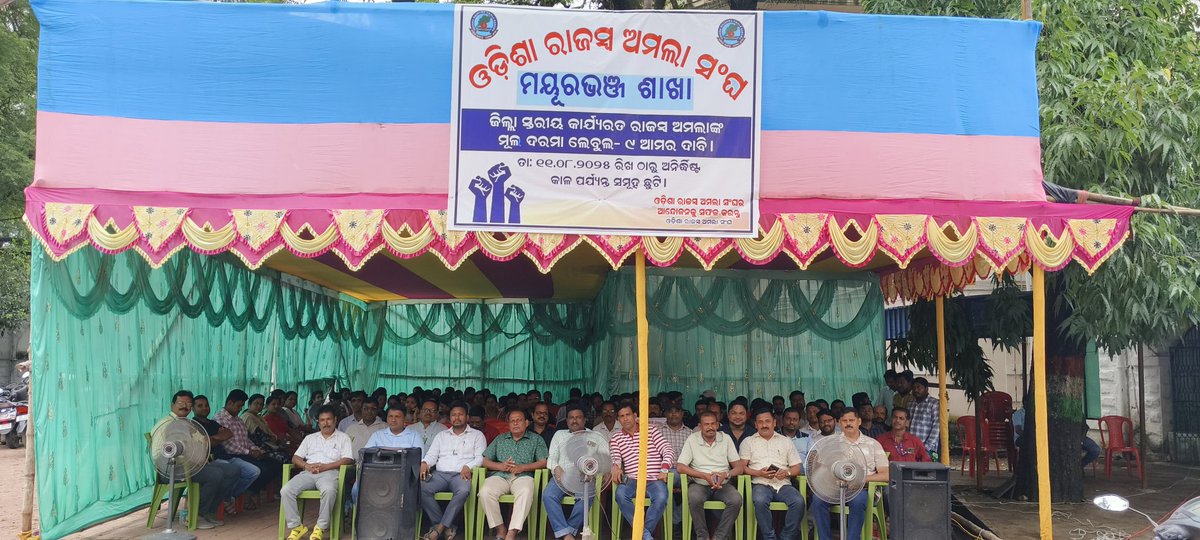 Siddheswar Das tweet media