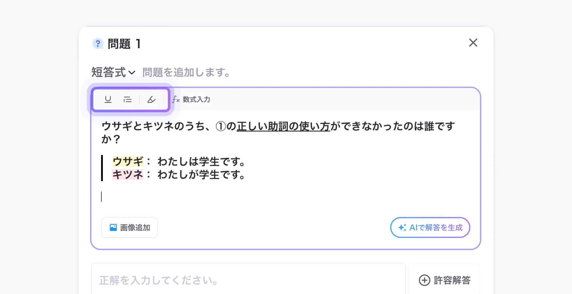 今質問してる方でしめきり ZEP on X: 