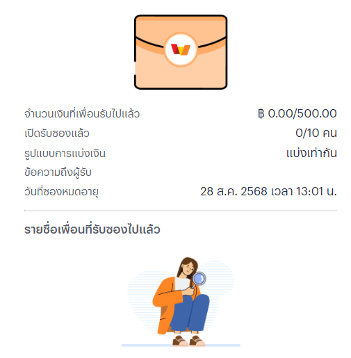 MOBI_BOTP56's tweet photo. เปิดหัว 10 คนเเรกที่มียอดฝาก🧧

#𝕐𝕠𝕦𝟟𝟠𝟡💖https://t.co/BiDPag4Cax

ใครสมัคร+ฝากเสร้จแล้วแคปยูสมาลงใต้โพสต์ 👇
#ลุงบี56 #YOU789 #แจกจริง https://t.co/CRBqFqOcfR