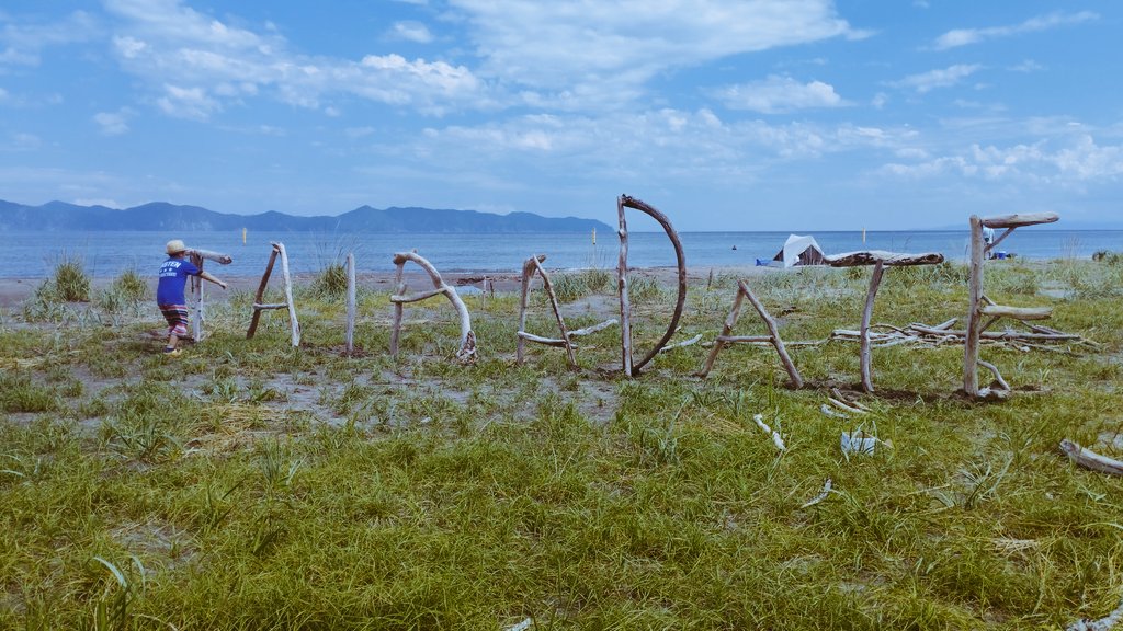 いよいよ今週末✨
🌊平舘ビーチアート🏖
行った人だけが分かる。
あの優しさ溢れる空間🥰
大人達が何をやろうとしているのか、子供達は何を思うのだろう？
大人も子供も癒されるよ🙂‍↕️
 #2025外ヶ浜フォトコン