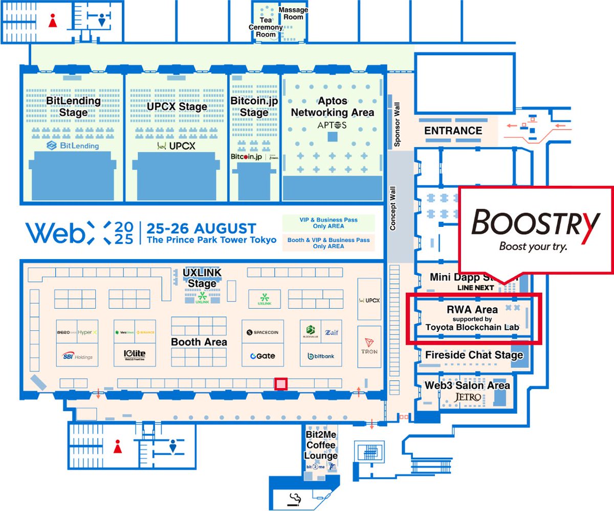 来週8/25-26のWebXで、BOOSTRYもブース設置しています Toyota Blockchain Lab様のRWA  Areaにいますので、ご来場の際はぜひお声がけください！ #MeetMeAtWebX #WebX2025