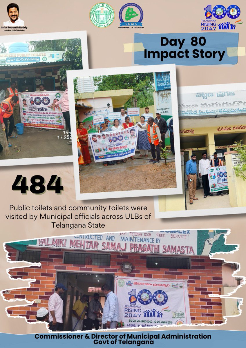 A city’s soul is found in its corners.
484 toilets, each a step toward respect.