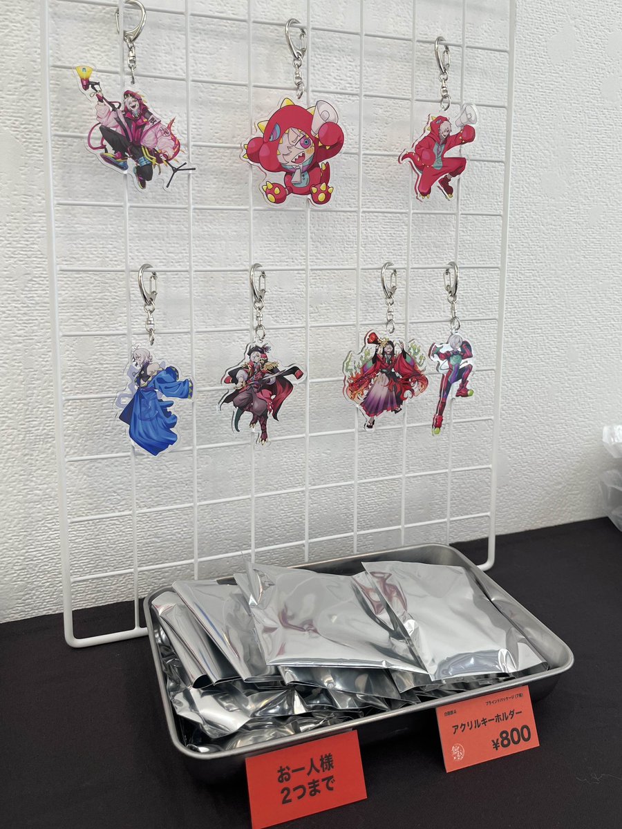 最安値 白 ani-art bigアクリルキーホルダー 新品未開封 TVアニメ『僕のヒーローアカデミア』 - Ani-Art BIGアクリル