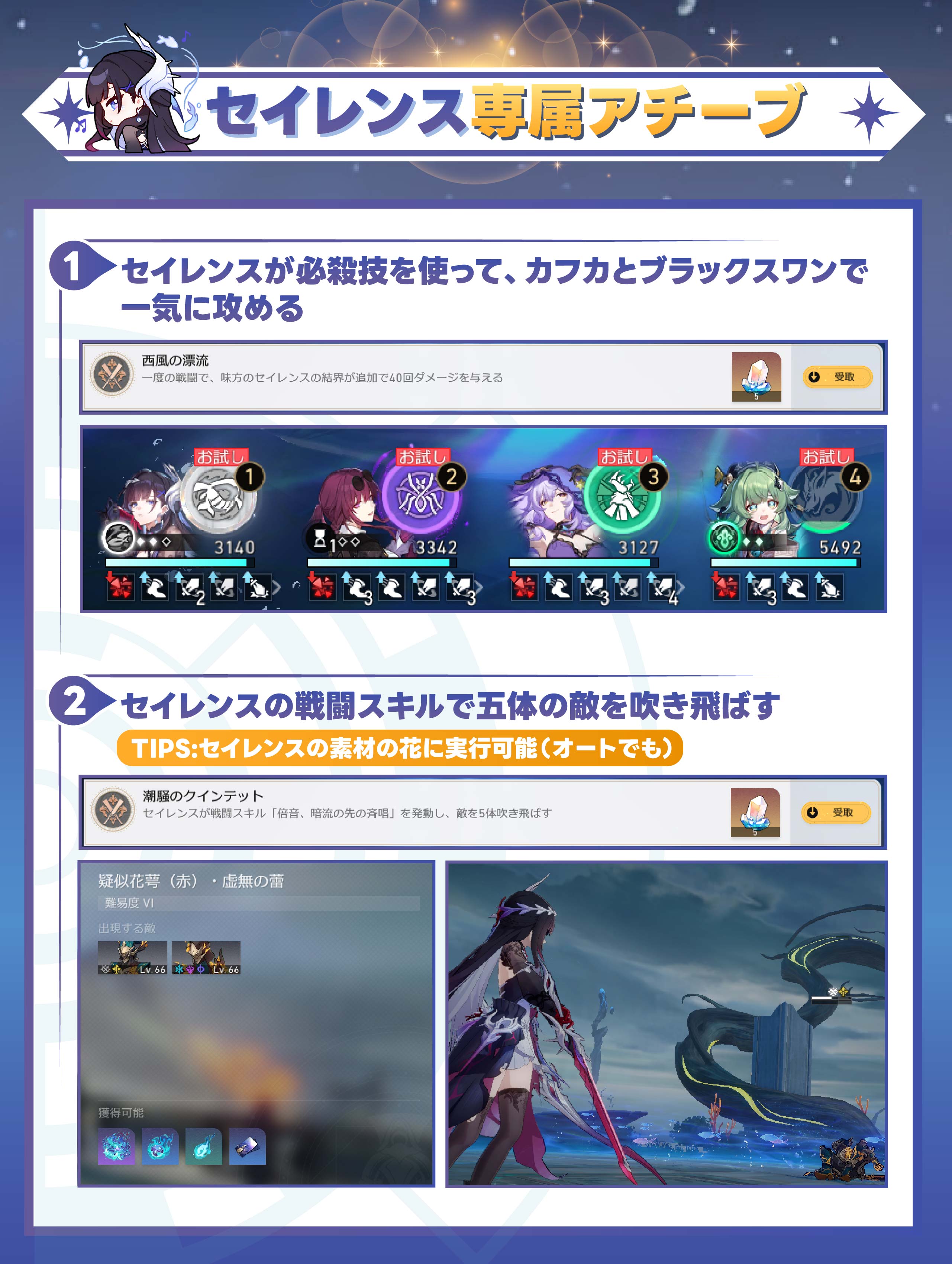 ホワイル・ユー・ワー・スリープ　ザ・ストーリー・ソー・ファー　激レア　入手困難 Amazon.co.jp: ゼクス Z/X B44-067 三賢哲“可憐創壊” セーラ (RR