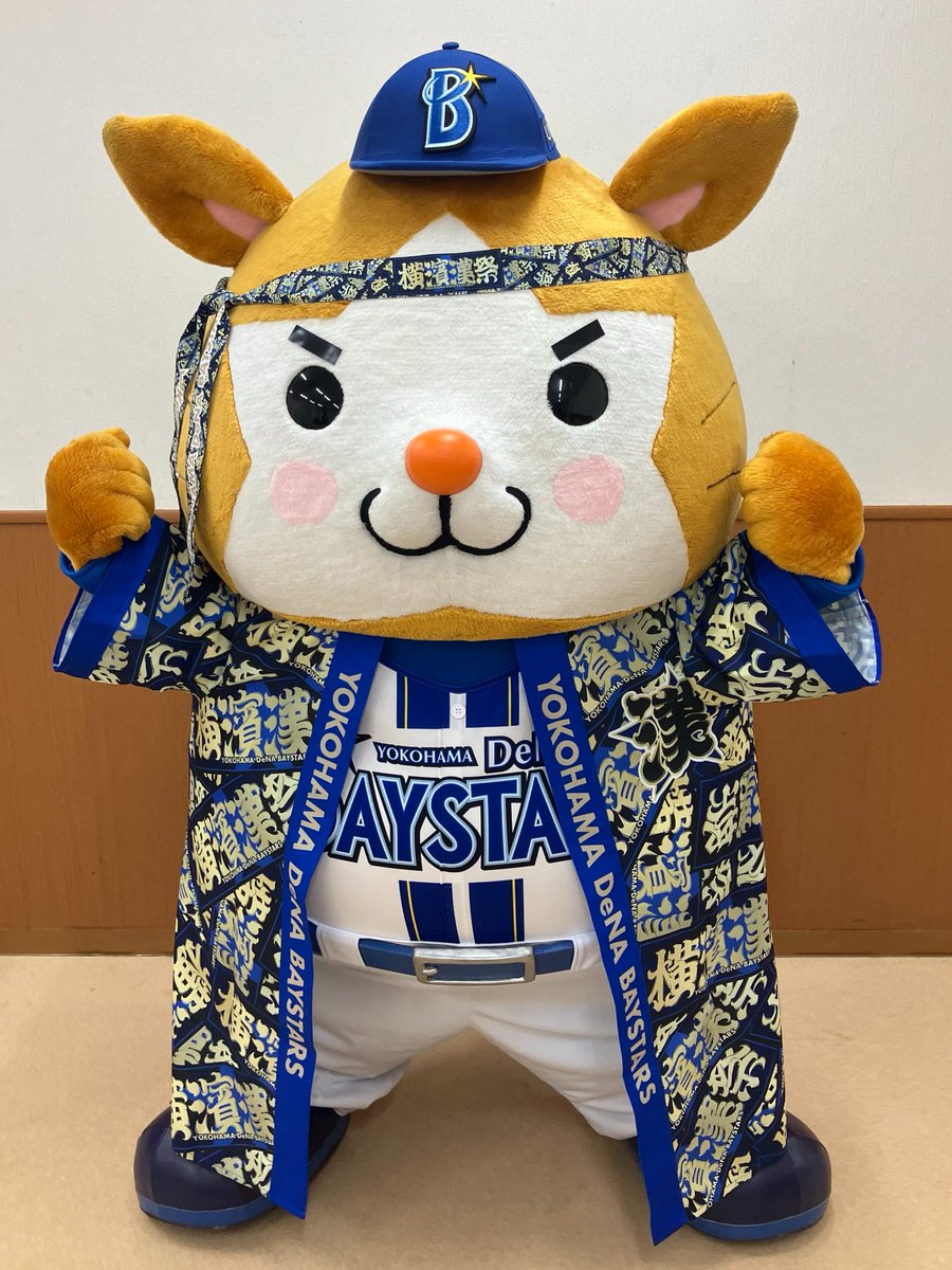 Manスタジアムグッズ【茉依】 🎊🌈CUTIE STREET ぴあアリーナMM公演グッズ解禁＆事前販売