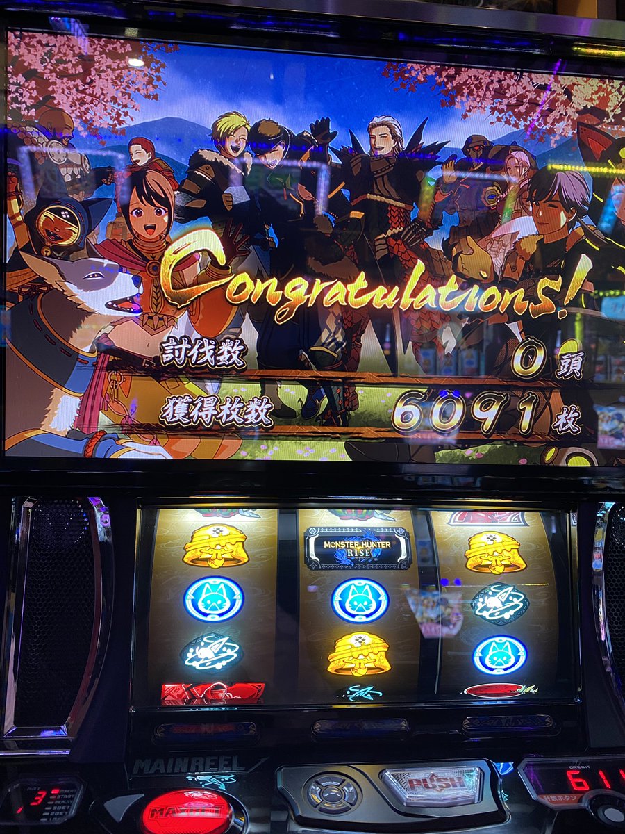 maxbet_FX's tweet photo. 魂の店移動が成功した日🦍 https://t.co/0Miq4BfFNI