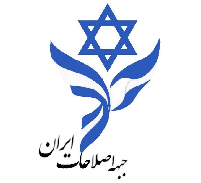 <a href="/ab_ganji/">عبدالله گنجی</a> بعد ازتمام اتفاقاتی که ازروزاول روی کار آمدن پزشکیان رخ داده، ویدئو روحانی، مقاله‌ ظریف، بیانیه اصلاح‌طلبان به چه کسانی حمله کردند وچه کسانی شهید شدند؟ نظامیان ! آیا شکی دارید که در این دولت در سطح بالا کسانی هستند که با دشمن همکاری کردندودرحمله بعدی هم همکاری خواهند کرد؟