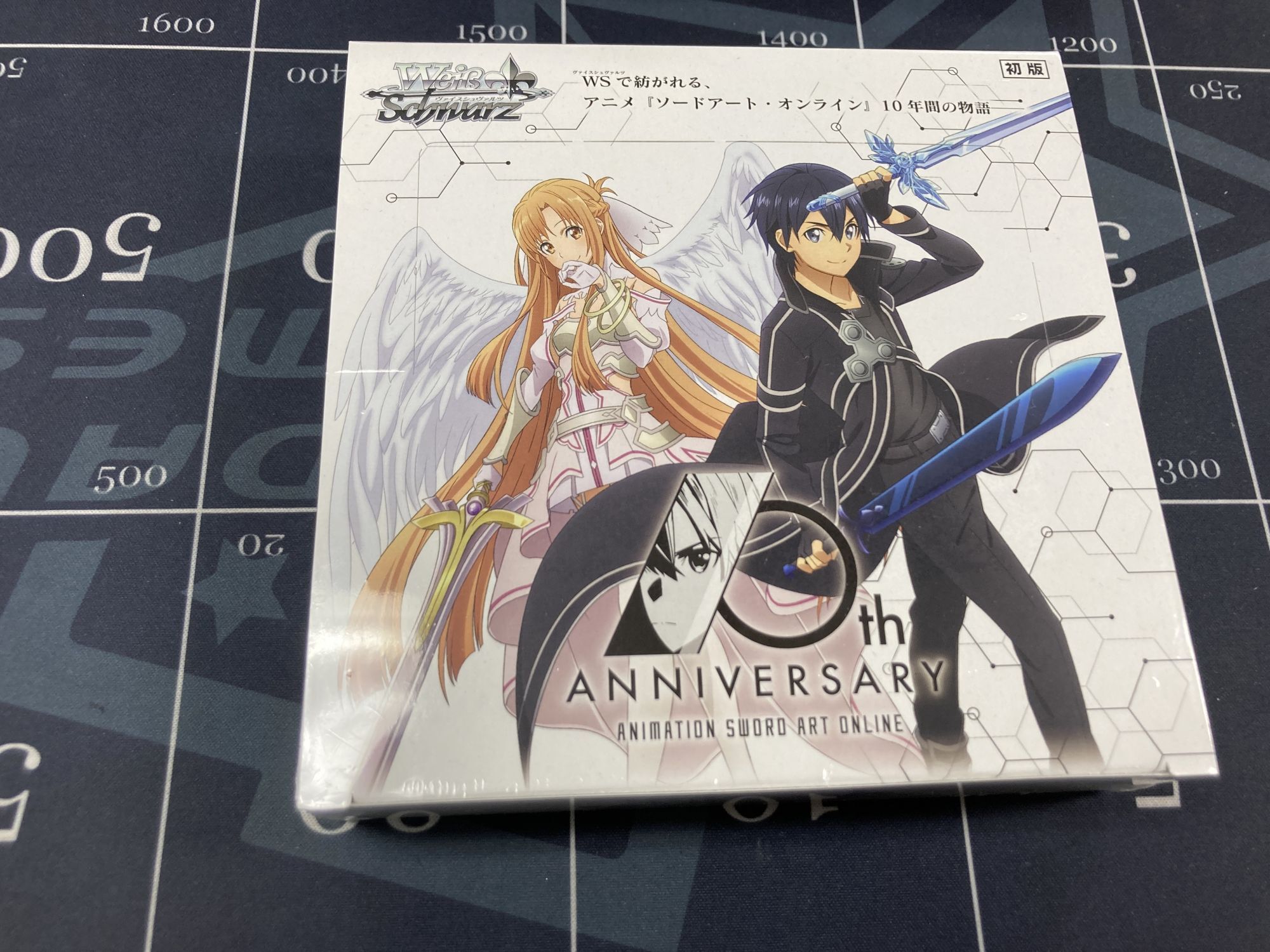 ENNDAL_TCG on X: 
