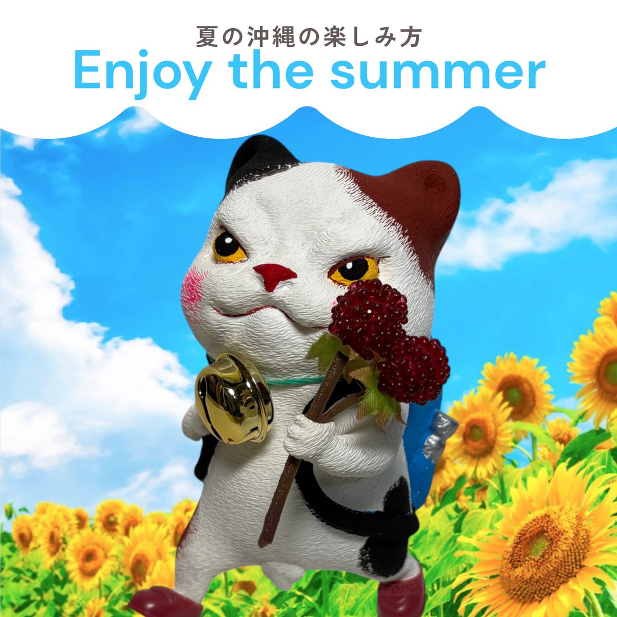 vivomad's tweet photo. 夏を楽しむ天才は帽子をかぶって
水分しっかり補給する子
だよ
あ、あと靴履こうね
#秘密結社猫之目
@nekonome_himitsu
#旅するkocka #batoh #リュックサック
#靴を履いた猫 #Catinshoes https://t.co/a89UG4BQvl