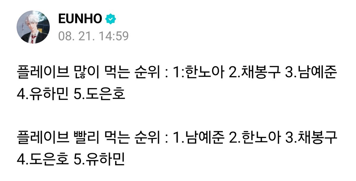 mi_mik_0524's tweet photo. 남자애의 되지도 않는 내숭이 너무 귀엽다... https://t.co/zOmdTlTR7c