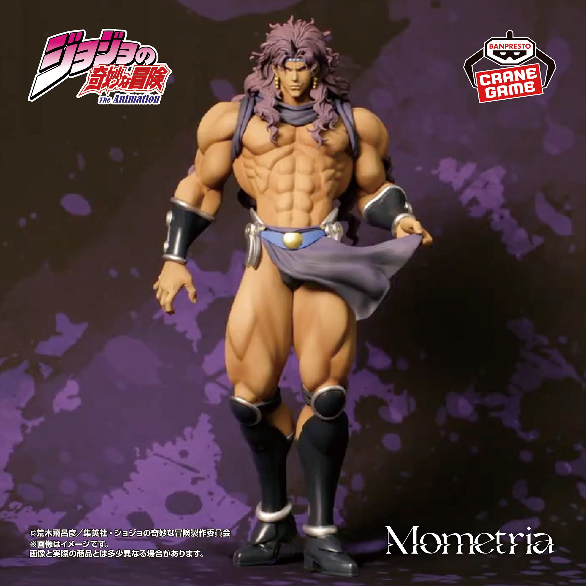 ジョジョの奇妙な冒険   マスオ セントラル八王子 on X: 