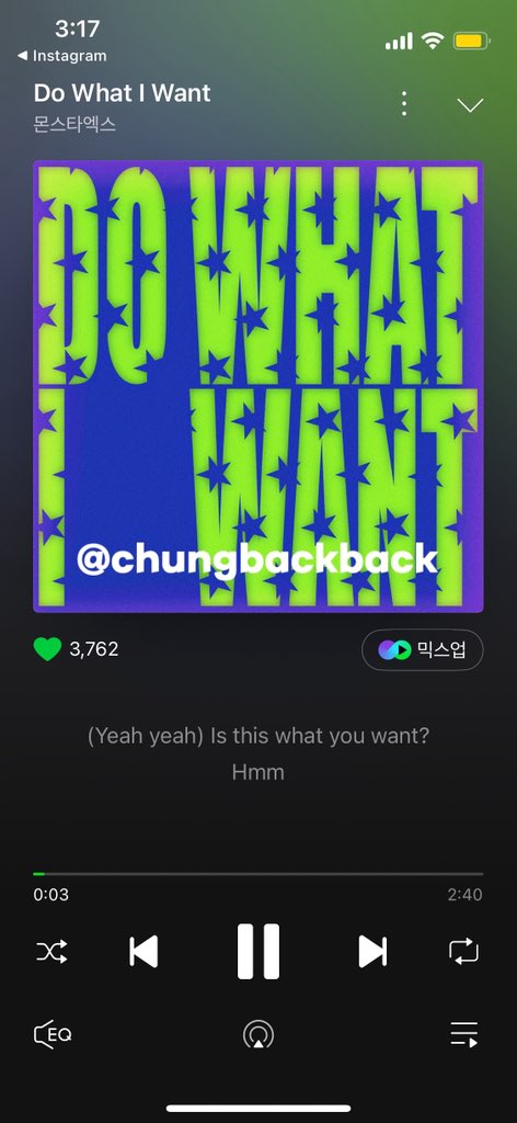 chungbackback's tweet photo. #몬스타엑스 #MONSTAX #MONSTA_X #THEX
#DoWhatlWant #DWIW_Listening

250821 15시 https://t.co/mp8U0jytaM