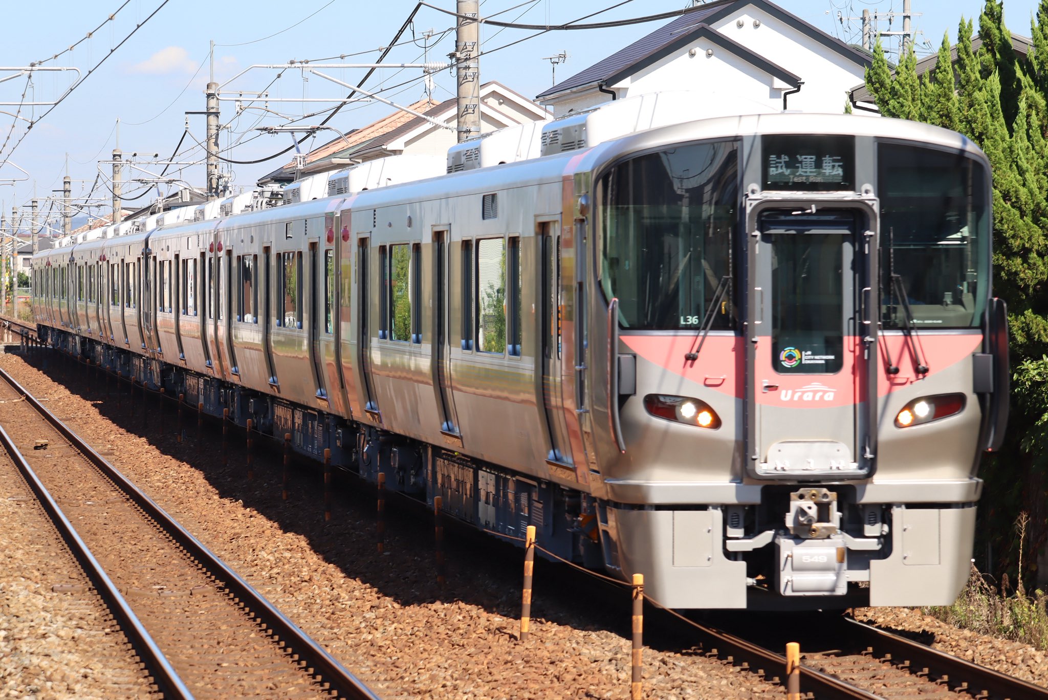 矢野鉃道 on X: 