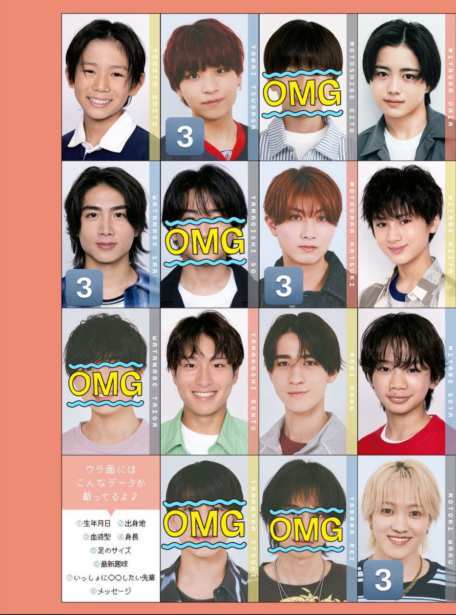 nxzy_01's tweet photo. デタカ 2025 Myojo 交換 Jr 

【求】中崎結翔 （数合わせ 野田）
【譲】画像参照or買取

5冊購入予定

夏現場手渡しor郵送or大阪手渡し
お心当たりのある方お気軽にリプまたはDMまでお声掛けください🙏🏻

#デタカ交換 #デタカ交換2025 #Myojo交換 #デタカ譲 https://t.co/rSMW97LLCr