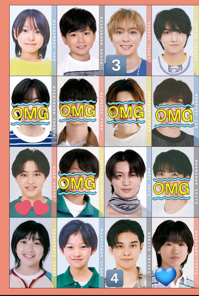 nxzy_01's tweet photo. デタカ 2025 Myojo 交換 Jr 

【求】中崎結翔 （数合わせ 野田）
【譲】画像参照or買取

5冊購入予定

夏現場手渡しor郵送or大阪手渡し
お心当たりのある方お気軽にリプまたはDMまでお声掛けください🙏🏻

#デタカ交換 #デタカ交換2025 #Myojo交換 #デタカ譲 https://t.co/rSMW97LLCr