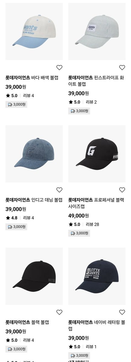 giantgirl_1234's tweet photo. #롯데 #롯데자이언츠 #롯데_자이언츠

계정주가 힘들어서 올립니다...ㅠㅠ
#rt 추첨 한분께 원하시는 볼캡+추후 공개될 인형중 원하시는 한개를 보내드립니다!

당발 연패가 끊기는 그날에…⚾ https://t.co/yEZVnLTlTG