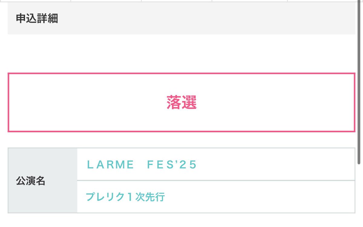 在宅🦥 tweet media