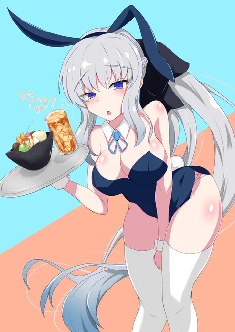 #バニーの日2025 
過去絵など漁って発掘してきたモルガン陛下のバニー 