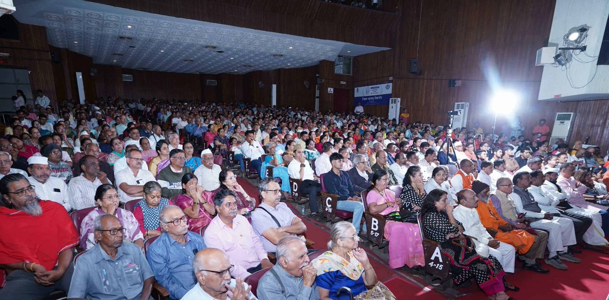 AdhivaktaSamiti's tweet photo. A powerful turnout in #Pune! Despite heavy rains, over 1,000+ patriots joined @AdhivaktaSamiti's Symposium on 'Increasing Urban Naxalism &amp; Public Security Act'⛳️✨

@Madhavbhandari_ | @abhijitjoag | @PrasadVKathe | @Vikram_Bhave1 | @SG_HJS | @ssvirendra https://t.co/gBasP7Ou8d