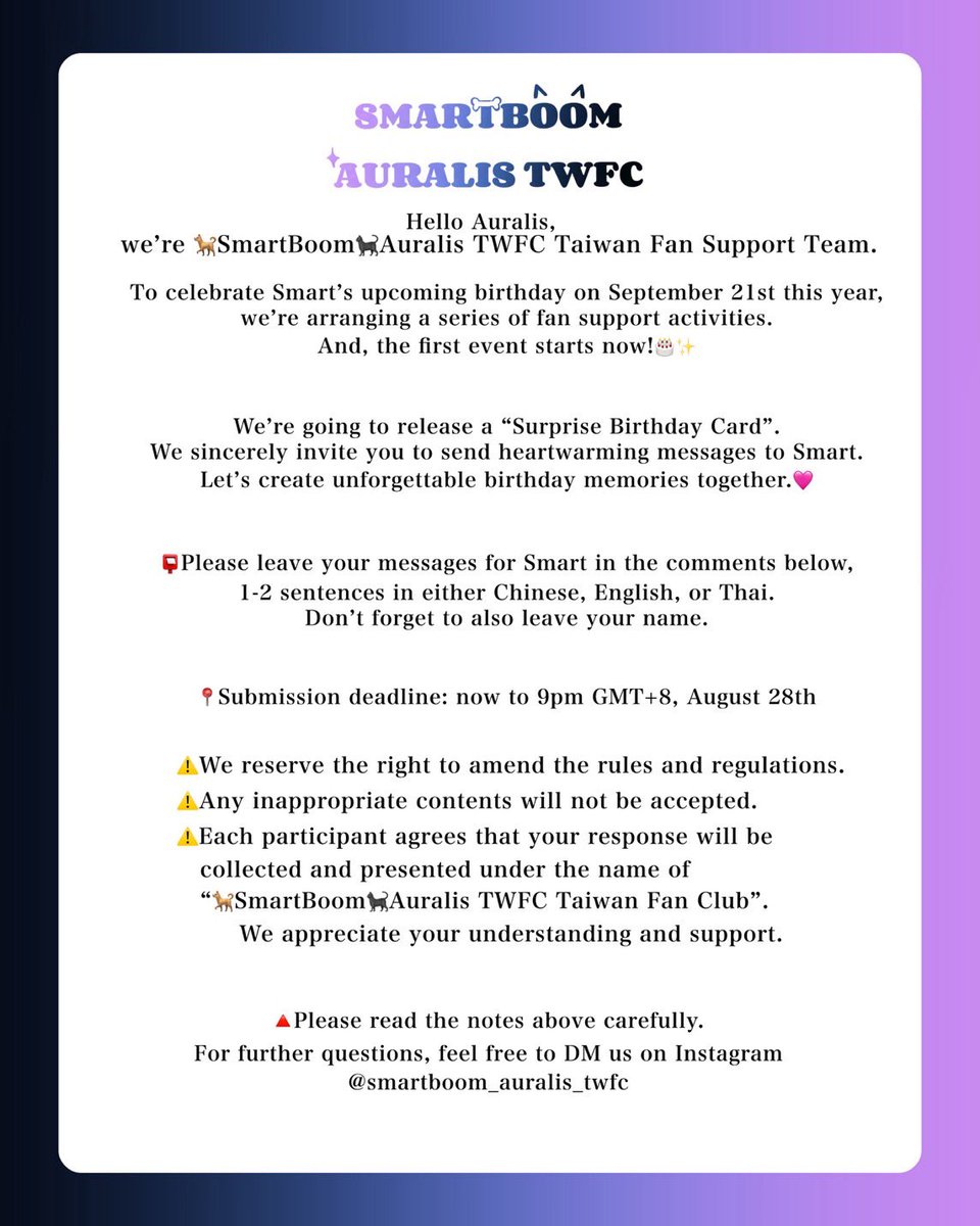 smartboom_twfc's tweet photo. 🎂 Smart Birthday Project #1
💌 Leave 1–2 lines (CN/EN/TH) + ur name in comments for Smart’s Surprise Birthday Card 🩷
📍Submission DL: Aug 28, 9PM (GMT+8)
🔺See image for details. Questions? DM IG @smartboom_auralis_twfc
#smartchisanupong #csnp #SmartBoom #Auralis #CSNP24THBD https://t.co/NP3ALAVxXO