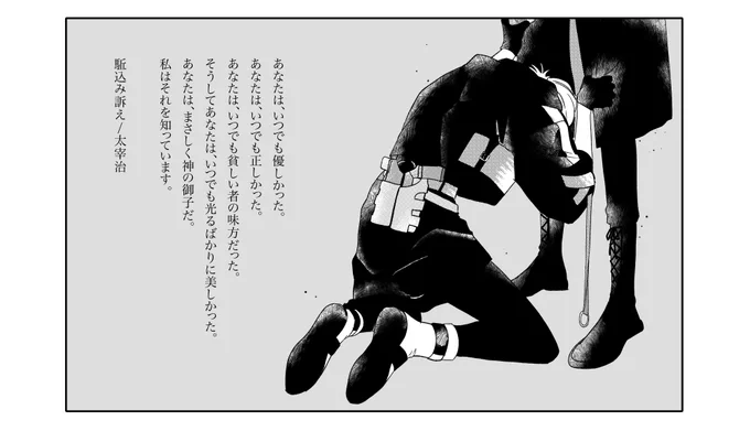 🐍中心の再掲です 