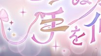 prsk_hi's tweet photo. 今日を生きることしができなかった瑞希が、絵名の差し伸べてくれた手を掴んだ事で、明日という未来にも手を伸ばせるようになったんだなって…
優希さんとの会話をきっかけに瑞希はどんな将来を描くのか、イベストが楽しみだな https://t.co/bSXn06tjkD