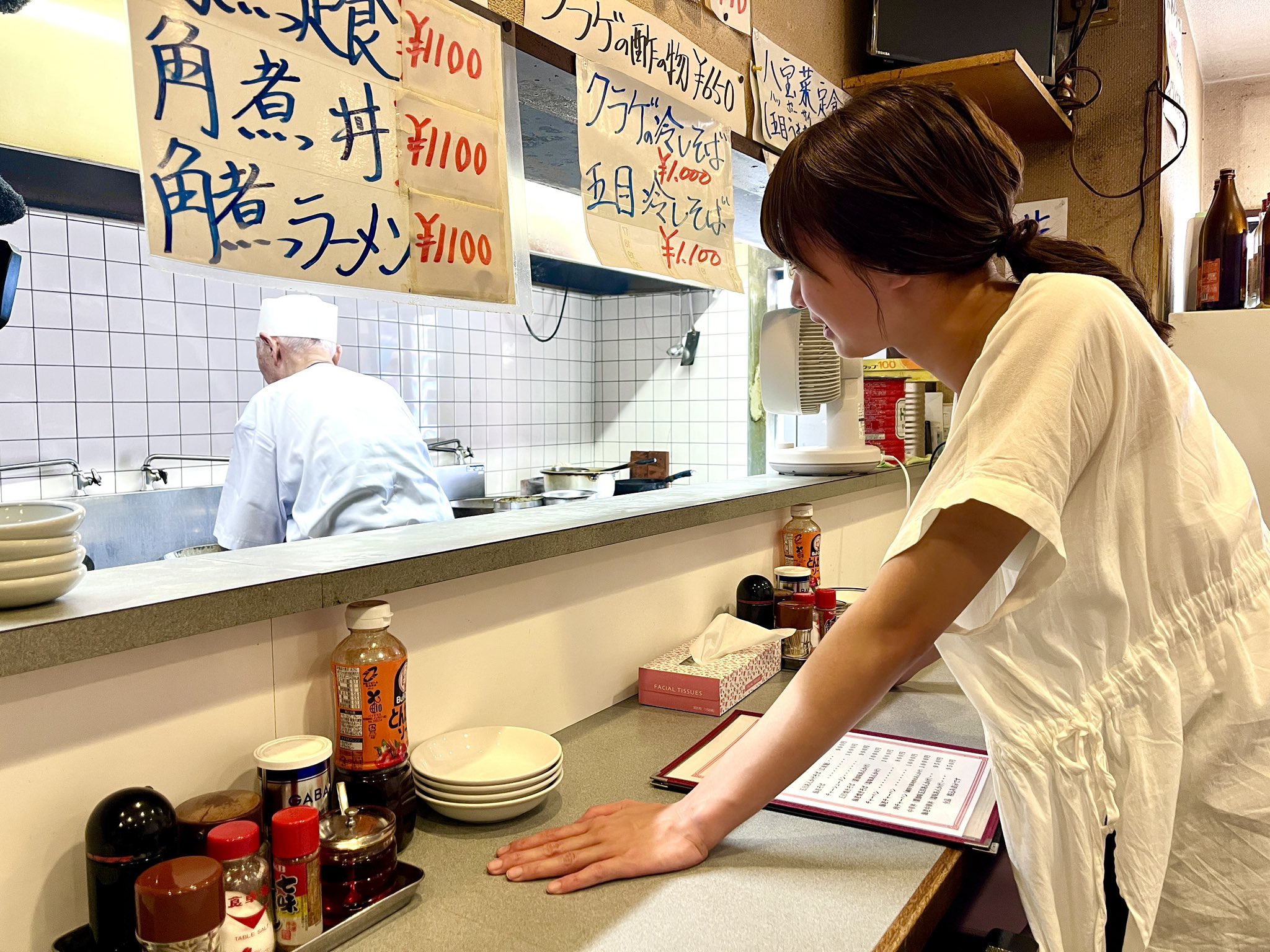坂ノ上 茜 on X: 