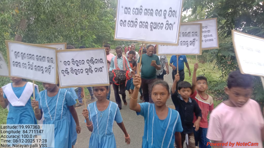 Sir Children along with their parents, joyfully joined the Seedball Campaign, nurturing nature with happiness and hope.