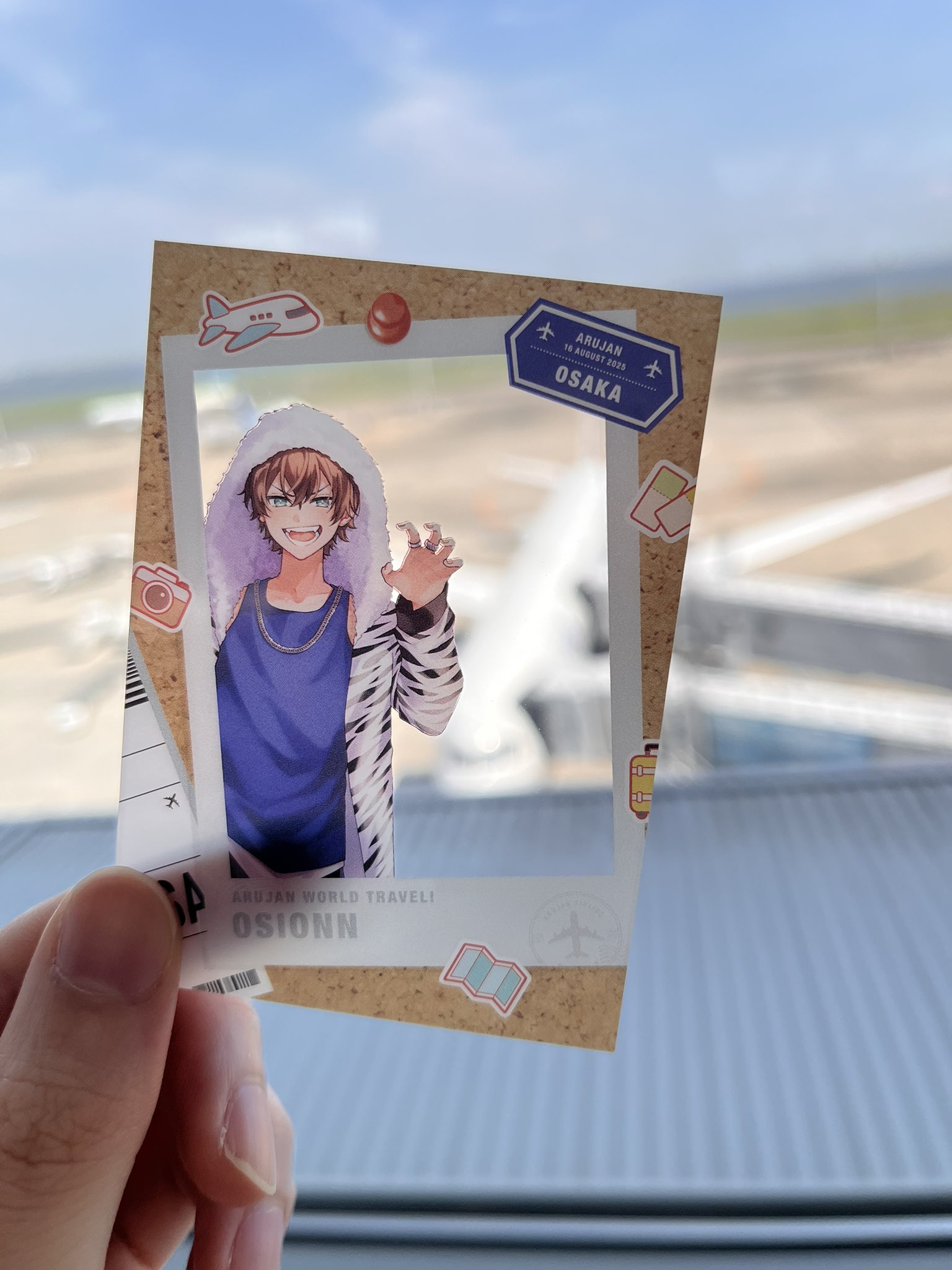 アルジャンPUS羽田 - Search / X