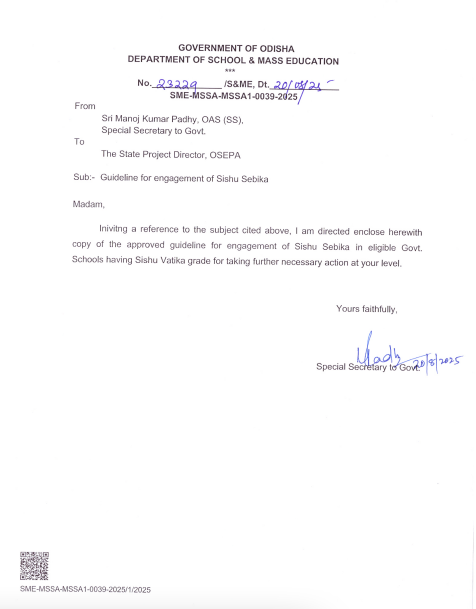 SMEOdisha's tweet photo. Government of Odisha, School &amp; Mass Education Dept. issues guidelines for engagement of Sishu Sebikas in Govt. Schools with Sishu Vatikas from 2025-26.

👩‍🏫 Supporting teachers
👧 Ensuring child care &amp; learning
💡 Strengthening FLN &amp; ECE under #NIPUNOdisha &amp; #NEP2020 https://t.co/NJ9uM8qhen