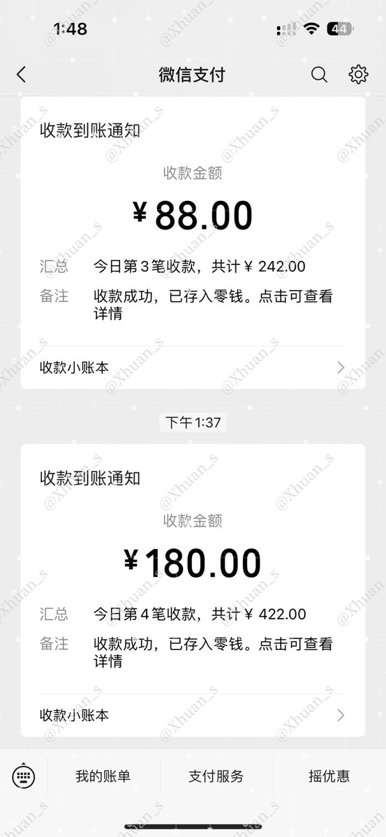 你的宝宝在我眼里也只是条狗呢 感恩戴德跪谢我骂你全家的样子 还真是可笑

#辱母 #贡畜 #喷金 #atm奴 #压榨 #上贡 #ATM提款机 #榨金 #atm #ATM奴 #女s #无脑贡 #吸金 #匿名贡 #贡猪 #报销 #女性崇拜 #辱母 #洗脑压榨 #人形提款机 #脚底奴 #工资奴 #大额奴 #白给 #贱狗 #贱畜 #提款 #胁迫 #上贡奴