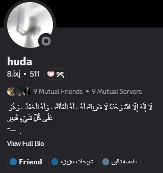 ghala tweet media