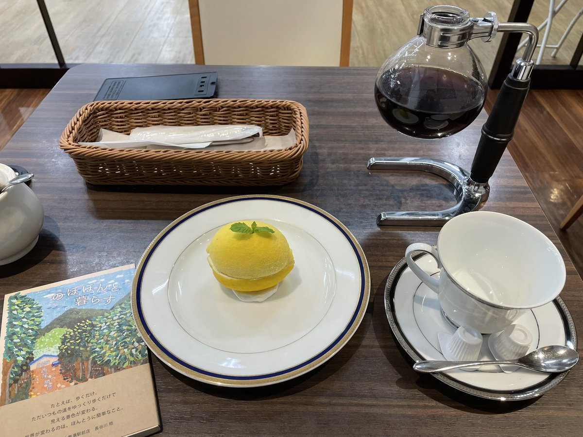 Anj0sD's tweet photo. 『のほほんと暮らす新装ポケット版』 西尾勝彦 

持ち運び用に2冊目を購入。何店舗か探して京都の丸善でようやく入手できた。
https://t.co/5Ok1Tf4uSl #Reads https://t.co/WCaRFii7PK