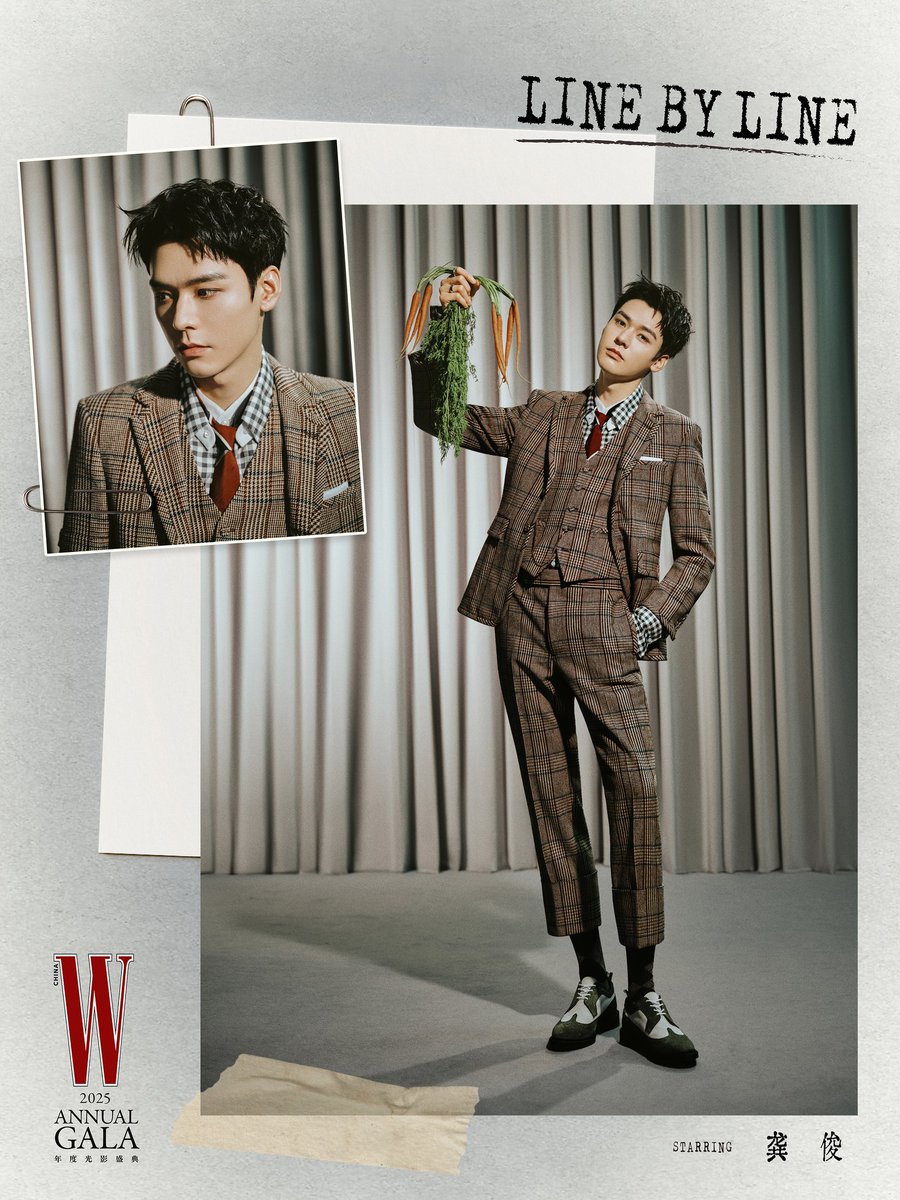 GongJunGlobal's tweet photo. 【250821 W China】

“Gong Jun”

321, Action! Gong Jun’s styling photo is complete!

#WAnnualGala #WGALA 

#GongJun #龚俊Simon #龚俊 #cungtuấn
#SimonGong #공준 #กงจวิ้น #ゴンジュン https://t.co/WmW3W48K2P