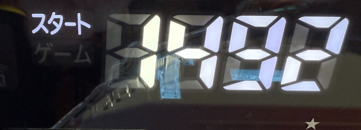 このスパンで

第二回
何回転で当たるでしょうか！

をやってる自分が情けない