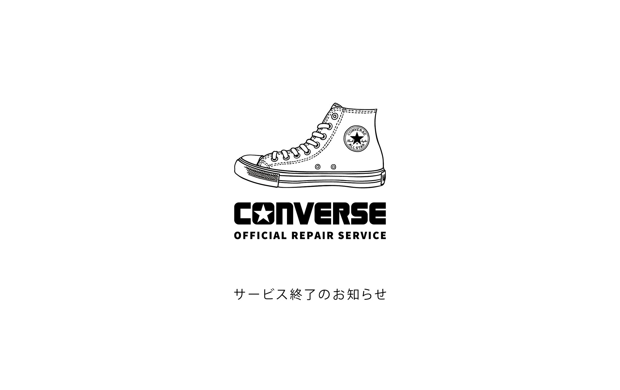 商談中 CONVERSE SKATEBOARDING / BREAKSTAR SK SHINPEI UENO OX +