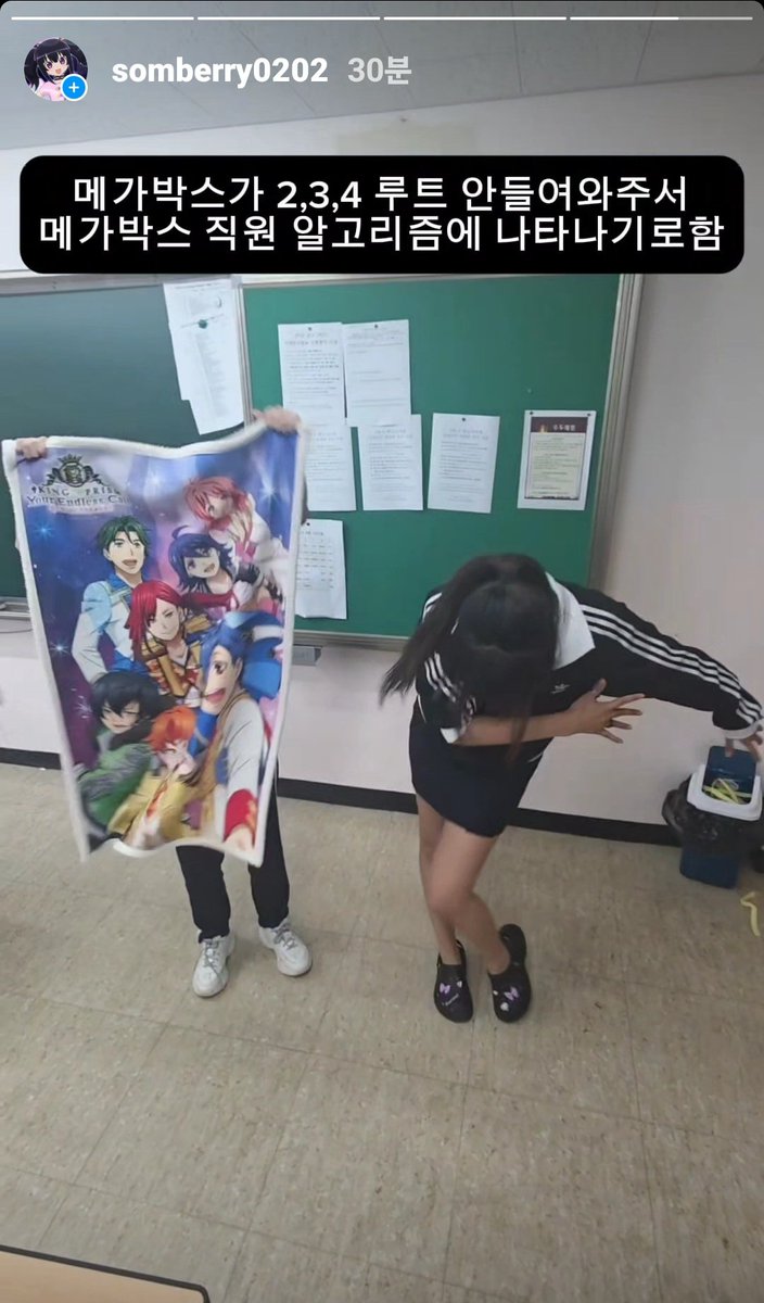 ㅇㄱㅈㅉㅇㅇ?
