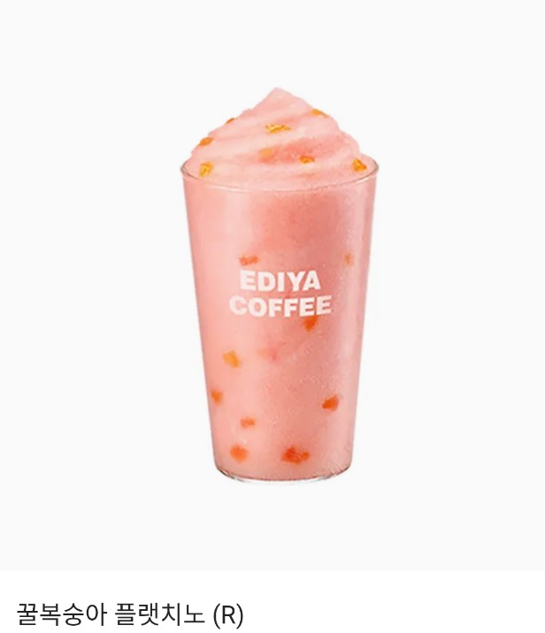 [출간] 2025.08.21. 리디에서 웹툰
<완벽한 오메가> 시즌 3이 시작되었습니다.
본 트윗을 rt해 주신 분들 중 한 분께, 향긋한 음료 드릴게요.

<완벽한 오메가> (히스 그림 | 익선 각색 | 이안 원작)
ridibooks.com/books/30860030…

리디 포인트 이벤트도 진행 중!
ridibooks.com/event/85179