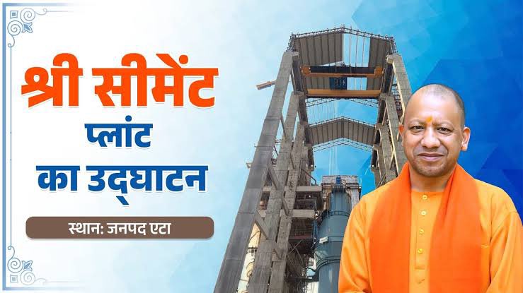 ETAH

CM YOGI inaugurates SHREE CEMENTS’ greenfield plant at Jawahar Pur in Etah:

🔸3 MTPA Capacity
🔸₹850 CR Investment
🔸300 Direct &amp; 400 Indirect Jobs

Plant uses 100% Fly-ash generated from nearby Jawahar Pur Thermal Power Plant.

This is their SECOND PLANT in UP after