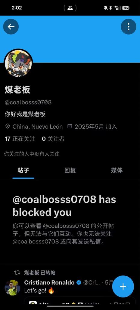 510号岛 tweet media