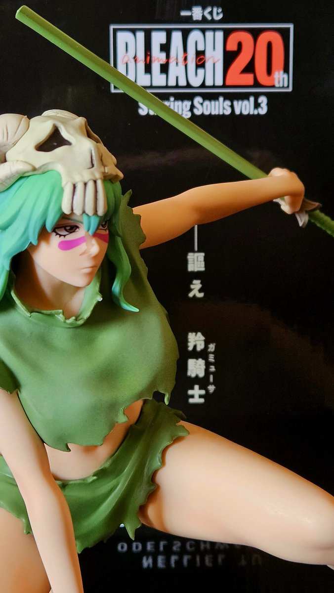 BLEACHコーナーぎゅうぎゅう詰め #グリムジョー・ジャガージャック