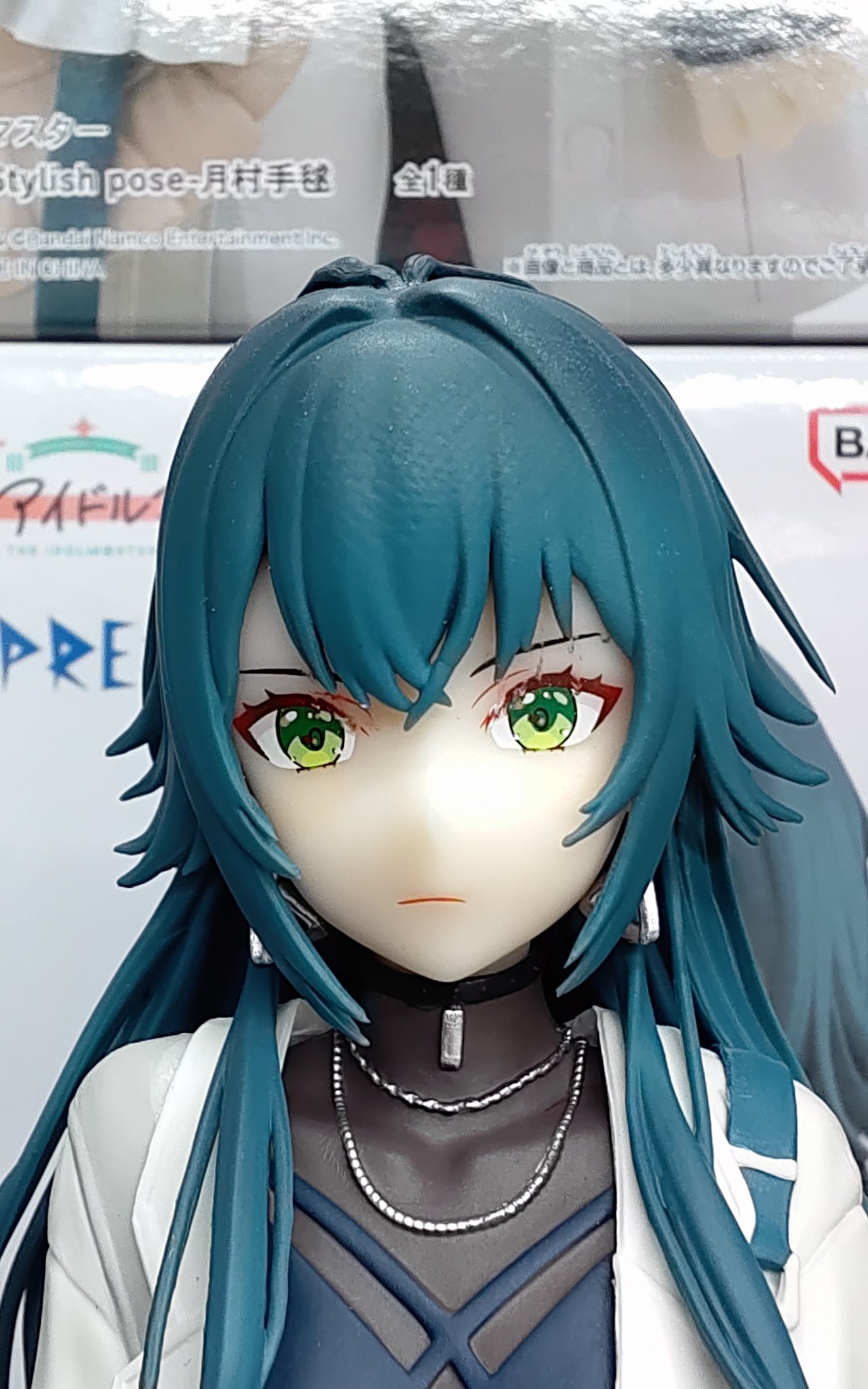 学園アイドルマスター ESPRESTO Stylish pose 月村手毬 学園アイドル