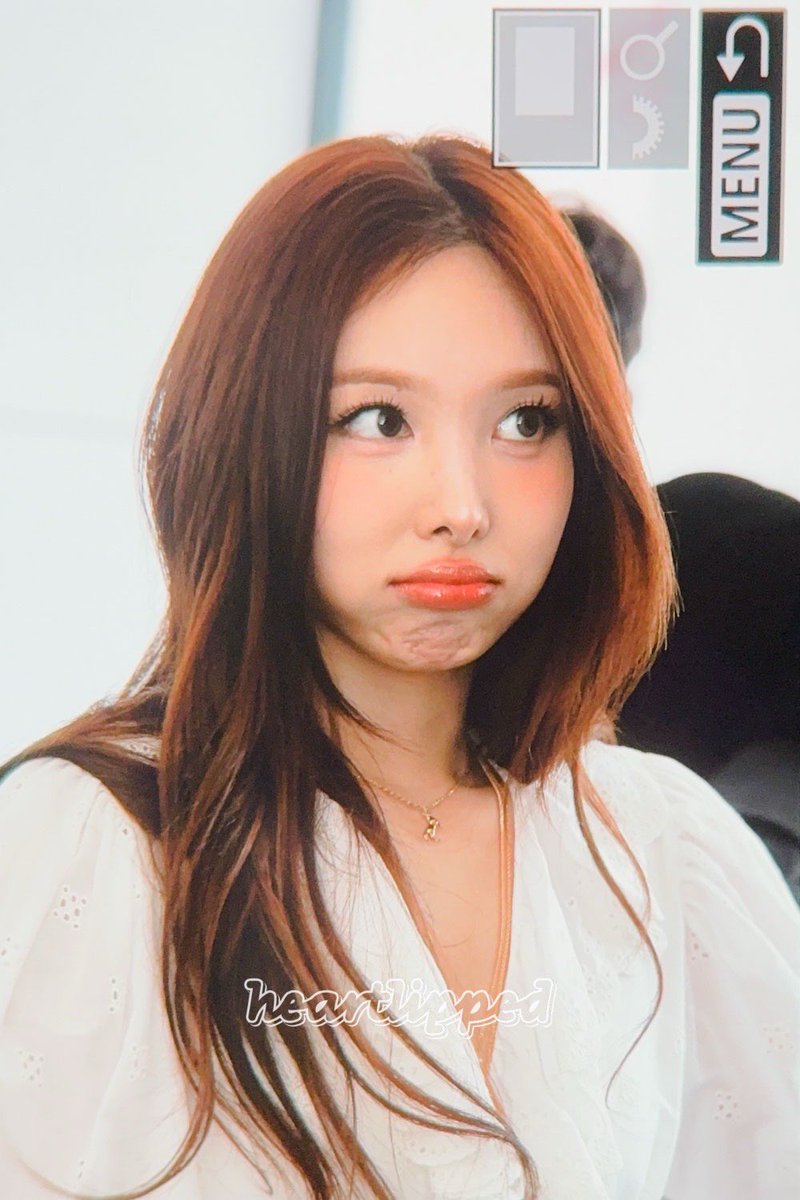 250821 #나연 #Nayeon #ナヨン #TWICE
