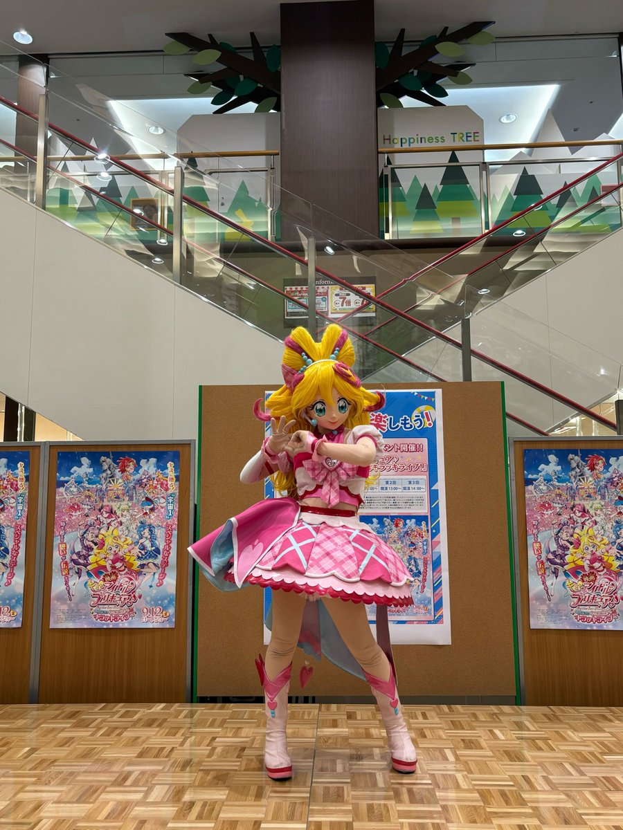 ⋰ #映画キミプリ公開記念✨ ザ・モール仙台長町 × MOVIX仙台に